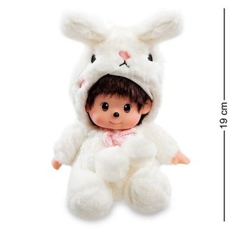 Мягкая игрушка Малыш в костюме Кролика PT-78