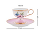 Чашка с чайником Цветок Неаполя Pavone JK-127, костяной фарфор