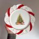 Тарілка Новорічна фарфорова Christmas Ribbon 28 см