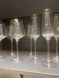 Набор бокалов для бокалов для шампанского Сamomille 200 мл 4 шт.