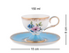 Набір Чашка з Чайником Квітка Неаполя Pavone Jk-134
