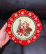 Набор новогодних фигурных тарелок Дед Мороз 21 см 986-075-6