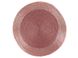 Плейсмат, салфетка на стол круглая из бисера 36 см 877-005