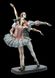 Коллекционная статуэтка Veronese Пара в танце FS23167, Под заказ 10 рабочих дней