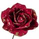 Цветок новогодний "Зимняя роза" бордо (6009-047)
