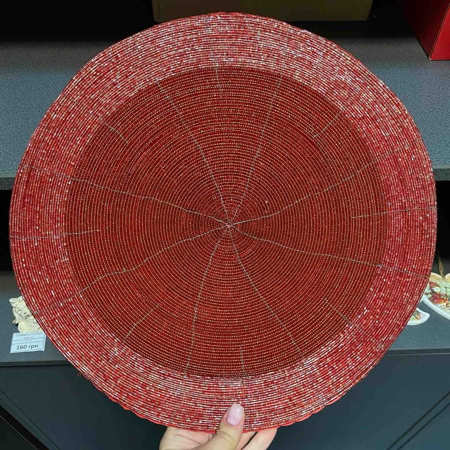 Плейсмат, салфетка на стол круглая из бисера 36 см 877-002