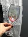 Набор бокалов для вина Розовое золото 325 мл, 4 шт