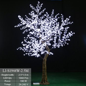Светящееся, светодиодное дерево Сакура белая уличная 2,5 м