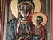 Колекційна Картина Veronese Діва Марія з Ісусом Wu76612A4