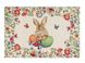 Серветка на Стіл Гобеленова Пасхальний Кролик 50 Х 35 См 732-124
