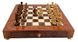 Шахматы элитные, деревянные Italfama "Palissandro" G1029+8721RL