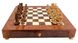 Подарункові Елітні шахи Italfama "Palissandro" G1029+8721Rl