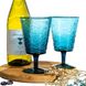 Набор из 4 бокалов для вина Сапфир 350 мл 8214-002