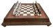 Шахматы подарочные Italfama "Staunton" 61 х 61 см 142BN+435R