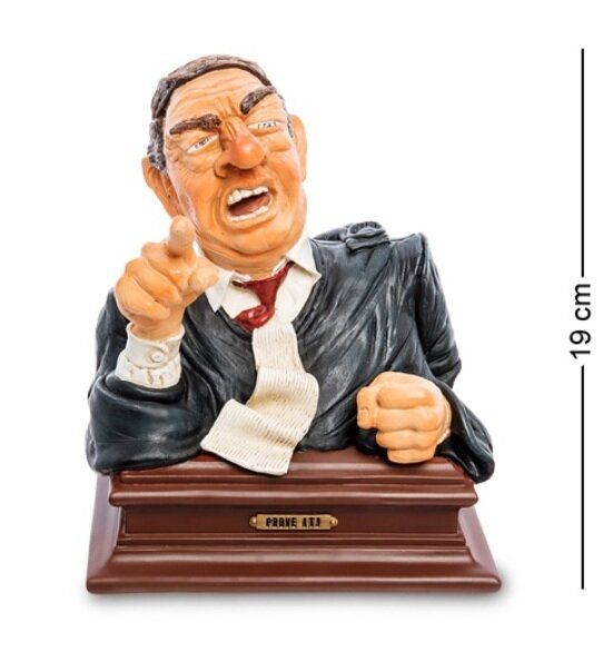 Коллекционная статуэтка Прокурор бюст Forchino FO-85705