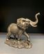 Статуетка Veronese Слон з Піднятим Хоботом 70969 A1