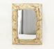 Зеркало настенное декоративное в металле 80 х 110 см 81253