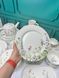 Набор фарфоровых тарелок 2 шт Floral 27 см
