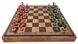 Подарочный набор Italfama "Camelot Medio" шахматы, шашки, Нарды 48 х 48 см