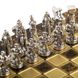 Шахматы подарочные Manopoulos "Спартанские воины" S16BRO
