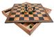 Подарочный набор Italfama шахматы, шашки, Нарды G1502N+222MAP
