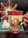 Подарочный новогодний набор "Дед Мороз" Чашка и Салатник