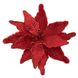 Цветок новогодний Пуансеттия 32 х 44 см, цвет - красный