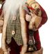 Новогодняя фигура "Санта в жилетке", 46 см. (6011-007)