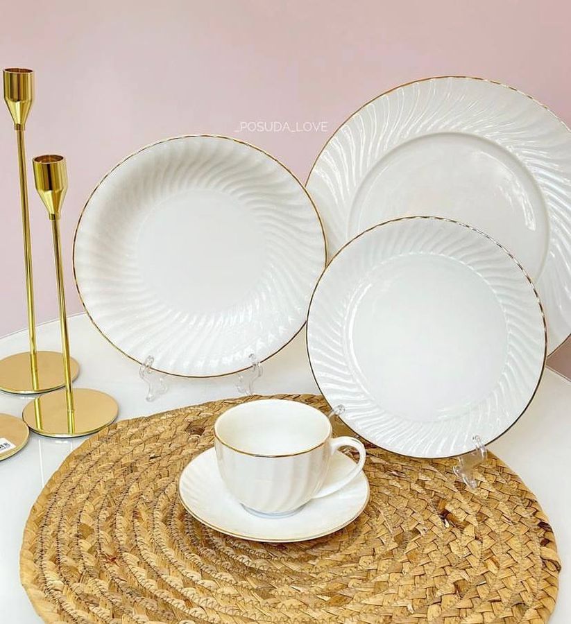 Набор белых фарфоровых тарелок с золотистой рамкой Изысканность, 18 пр-в