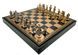 Подарочный набор Italfama "LENDSKNECHT" (шахматы, шашки, Нарды)