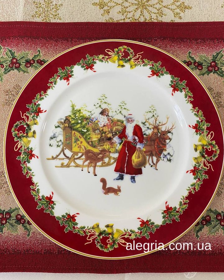 Тарелка фарфоровая Рождественская коллекция 26 см 986-131