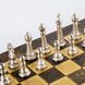 Шахматы подарочные Manopoulos "Классические" 44 х 44 см, S33BRO