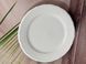 Набор белых фарфоровых тарелок Pure White 6 персон