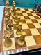 Шахматы подарочные Liberty от Nigri Scacchi 60 х 60 см