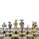 Шахматы подарочные Manopoulos "Средневековые рыцари" 44 х 44 см, S12GRE