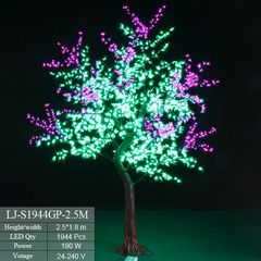 Светящиеся, светодиодные деревья