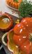 Супница для сервировки с крышкой Тыква