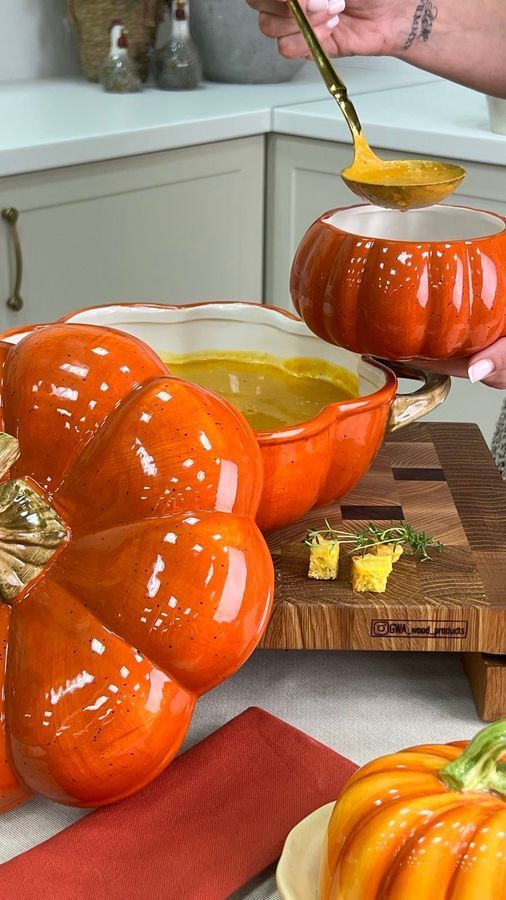 Супница для сервировки с крышкой Тыква