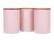 Набор из 3 розовых банок для сыпучих 940-213
