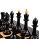 Шахи на подарунок Ferrer Queen's Gambit