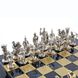 Шахматы подарочные Manopoulos "Лучники" 44 х 44 см, S10BLU