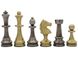 Шахматний Стіл Italfama 47M+Tav86Bg-N