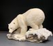 Статуэтка Белый Медведь Veronese WS-705